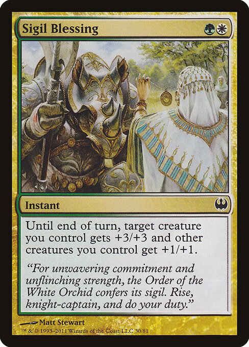 Sigil Blessing — Front