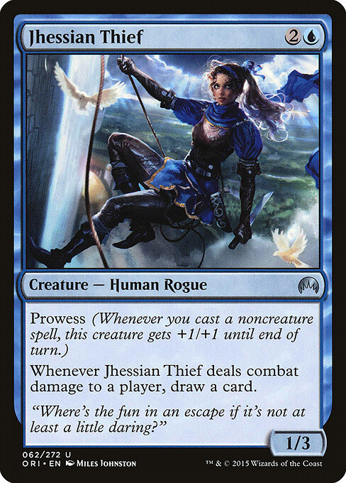 Jhessian Thief — Front
