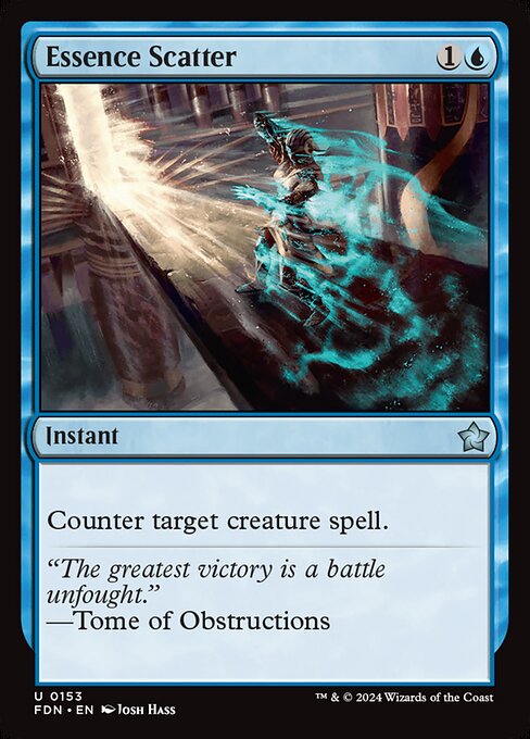 Essence Scatter — Front