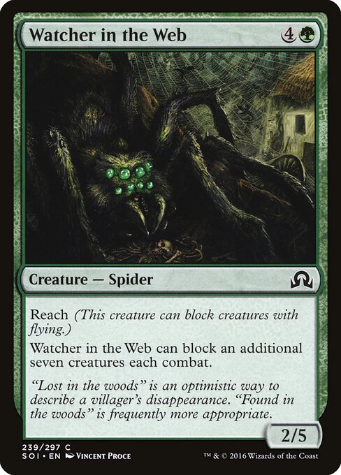Watcher in the Web — Front