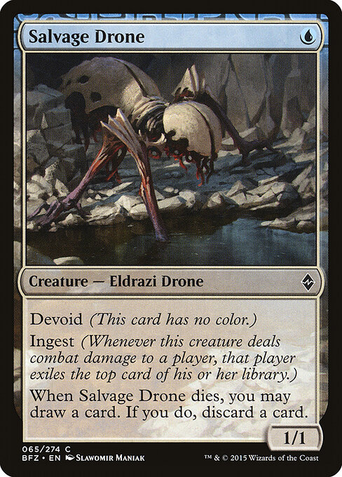 Salvage Drone — Front