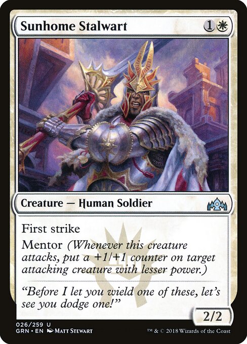 Sunhome Stalwart — Front