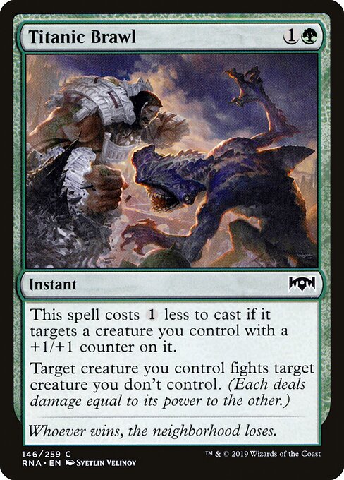 Titanic Brawl — Front