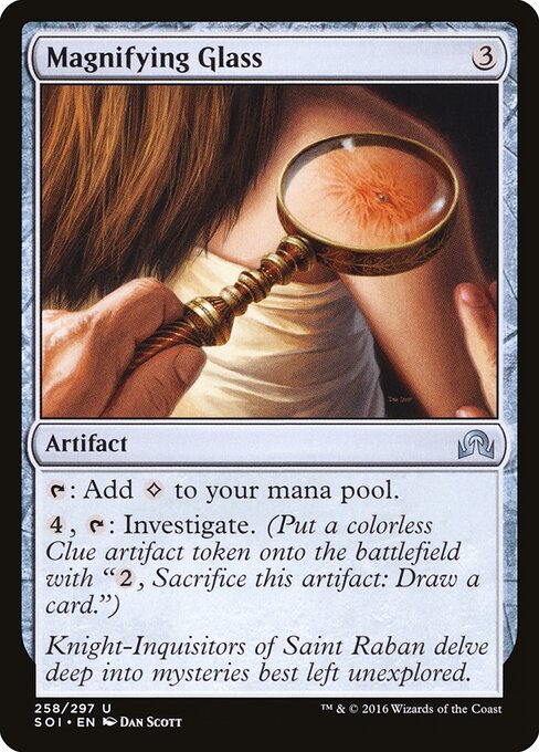 Magnifying Glass — Front