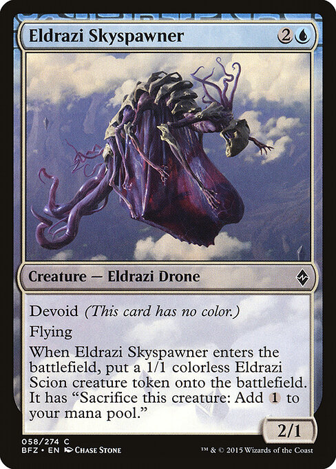 Eldrazi Skyspawner — Front