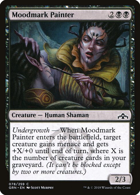 Moodmark Painter — Front