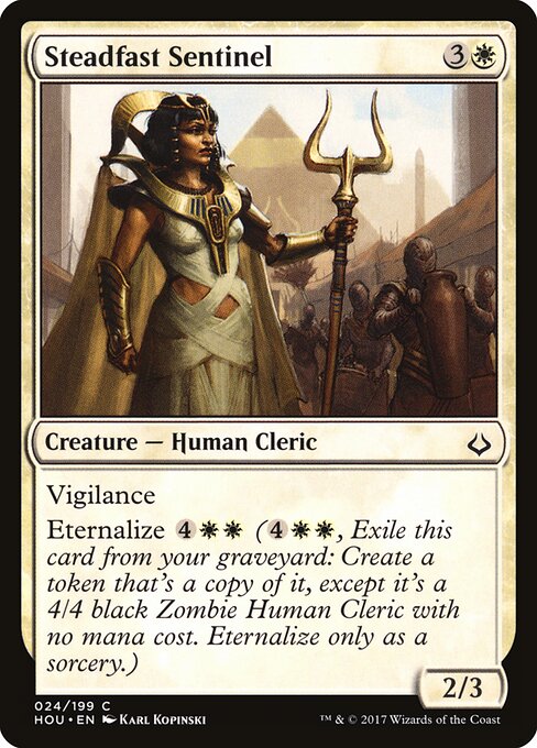 Steadfast Sentinel — Front