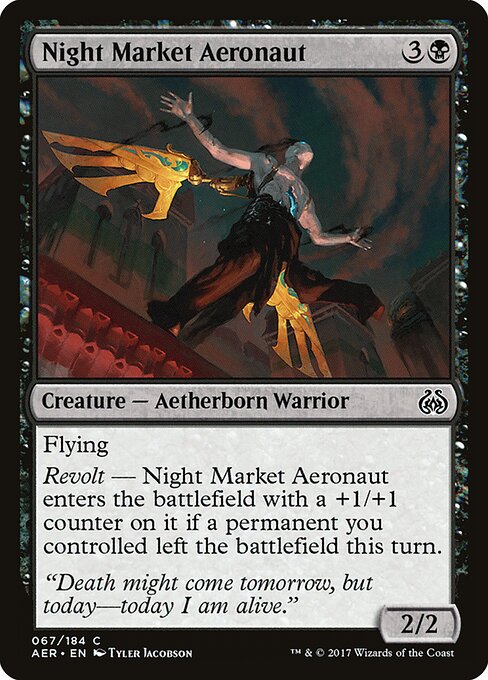 Night Market Aeronaut — Front