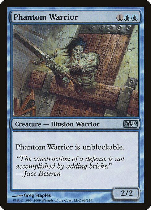 Phantom Warrior — Front