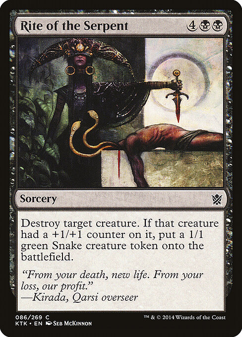 Rite of the Serpent — Front