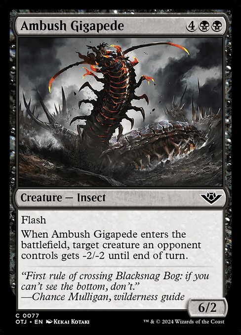 Ambush Gigapede — Front