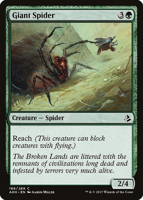 Giant Spider — Front