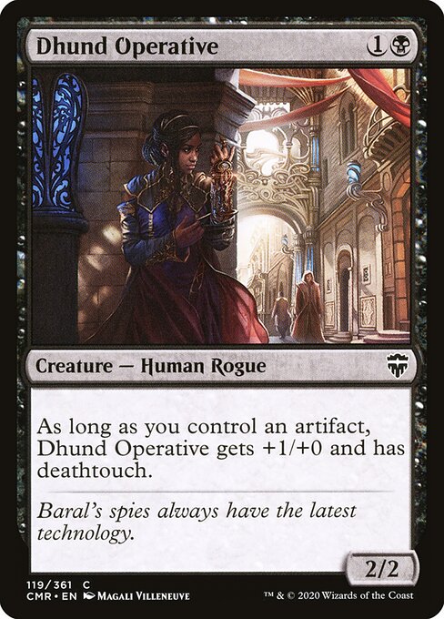 Dhund Operative — Front