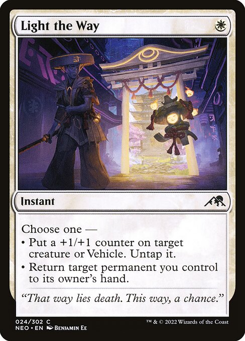 Light the Way — Front