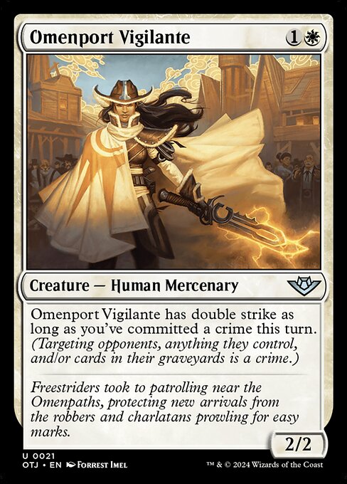Omenport Vigilante — Front