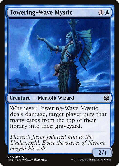 Towering-Wave Mystic — Front