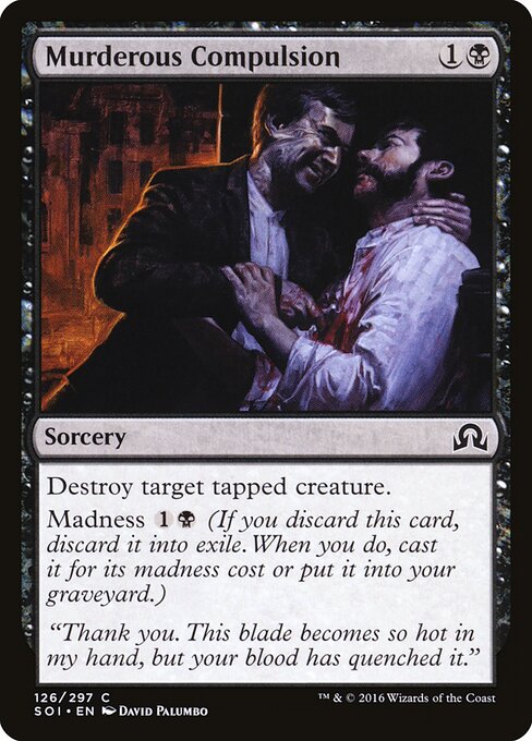 Murderous Compulsion — Front