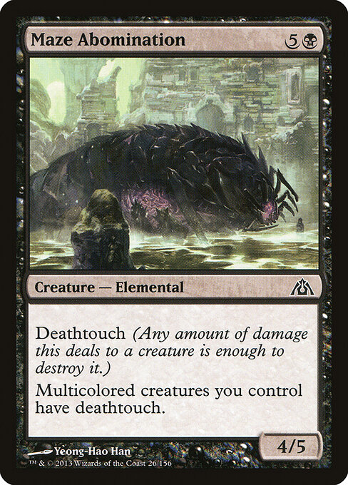 Maze Abomination — Front