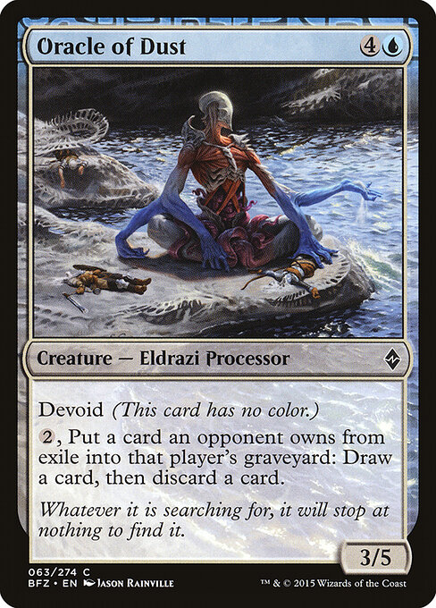 Oracle of Dust — Front