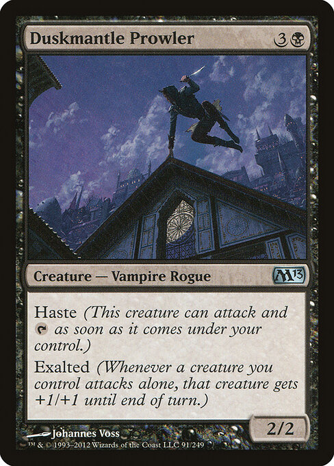 Duskmantle Prowler — Front