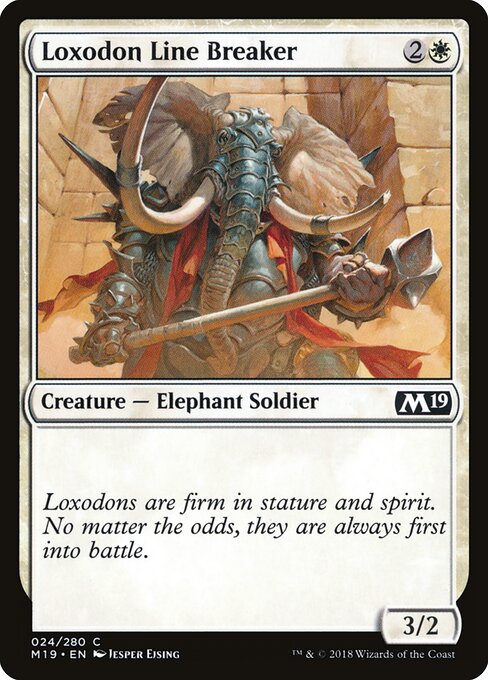 Loxodon Line Breaker — Front