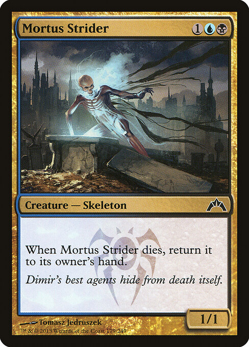Mortus Strider — Front