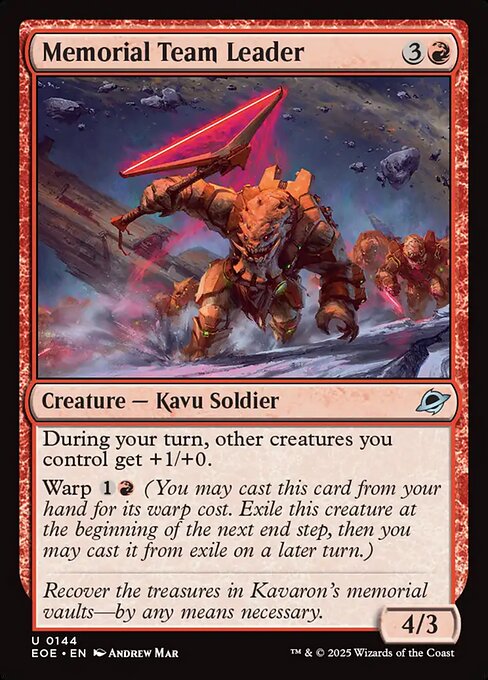 Memorial Team Leader — Front