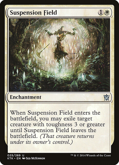 Suspension Field — Front