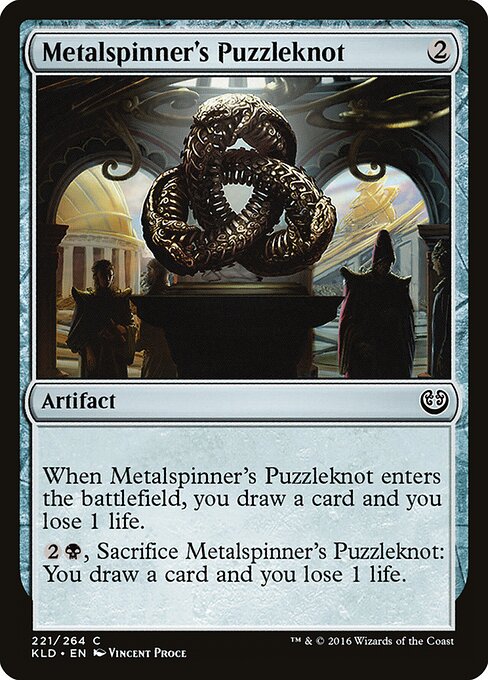 Metalspinner's Puzzleknot — Front