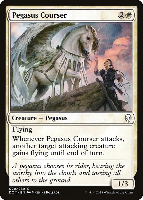 Pegasus Courser — Front