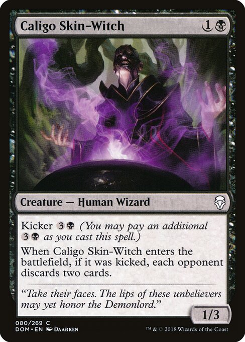 Caligo Skin-Witch — Front
