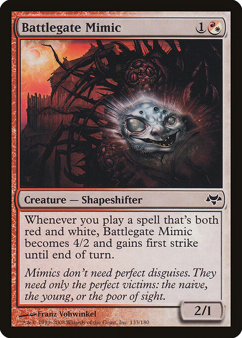 Battlegate Mimic — Front