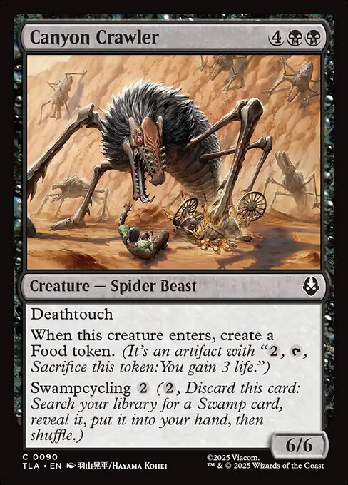 Canyon Crawler — Front