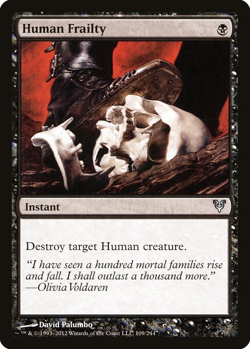 Human Frailty — Front