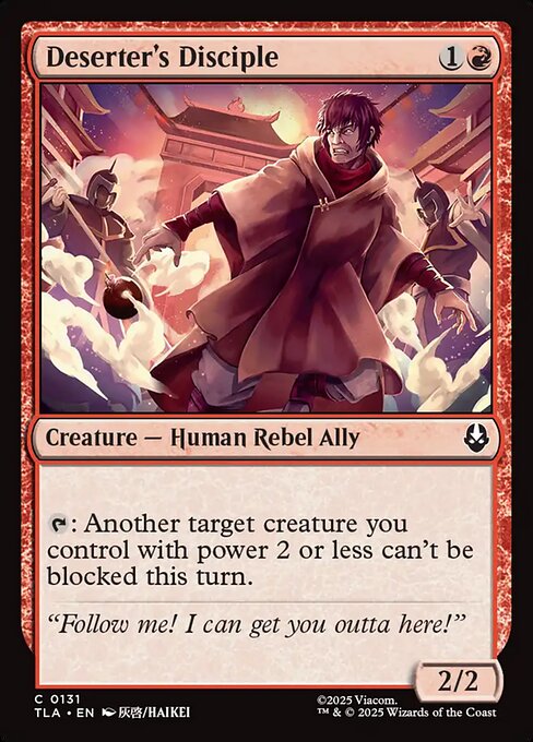 Deserter's Disciple — Front
