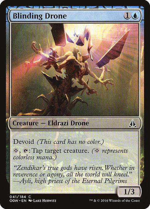 Blinding Drone — Front