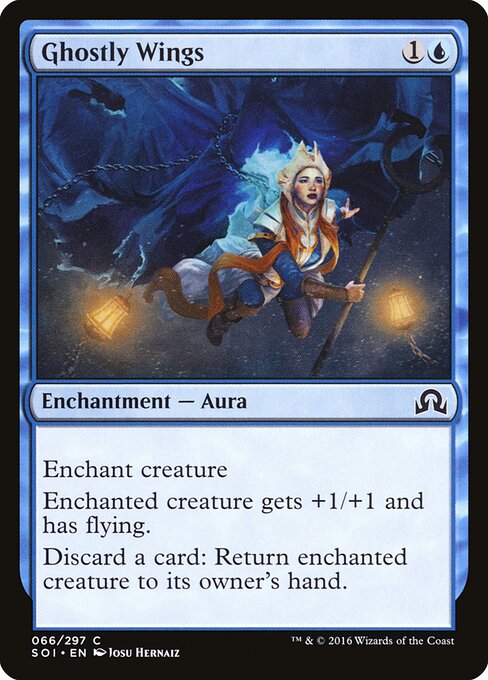 Ghostly Wings — Front