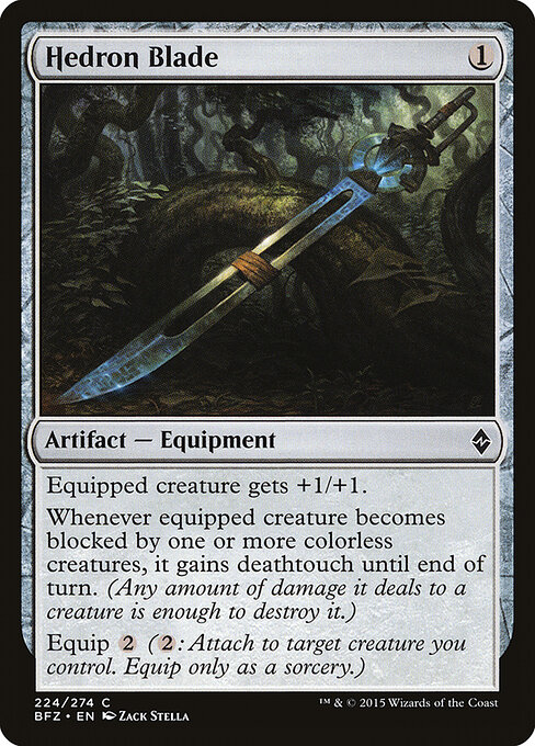 Hedron Blade — Front