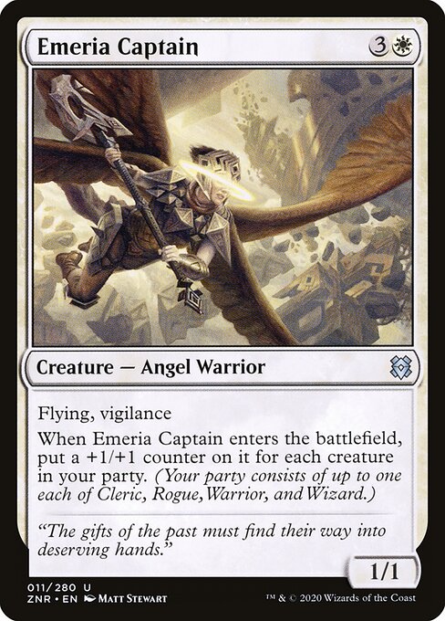 Emeria Captain — Front