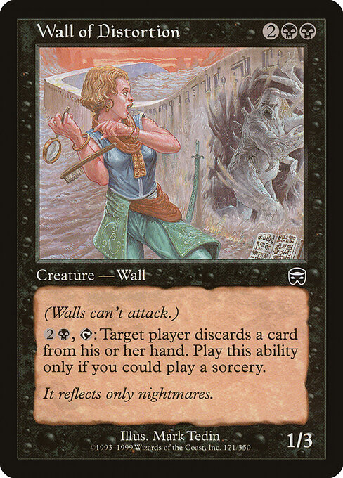 Wall of Distortion — Front