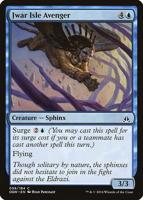 Jwar Isle Avenger — Front