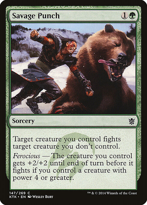 Savage Punch — Front