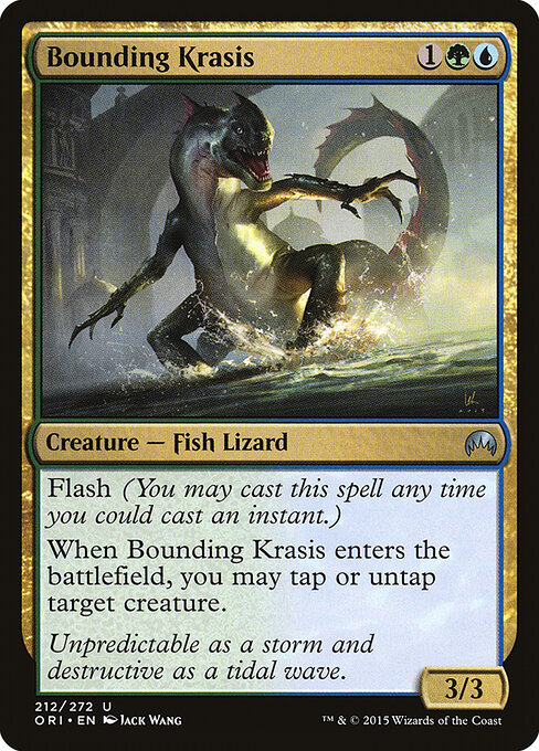 Bounding Krasis — Front
