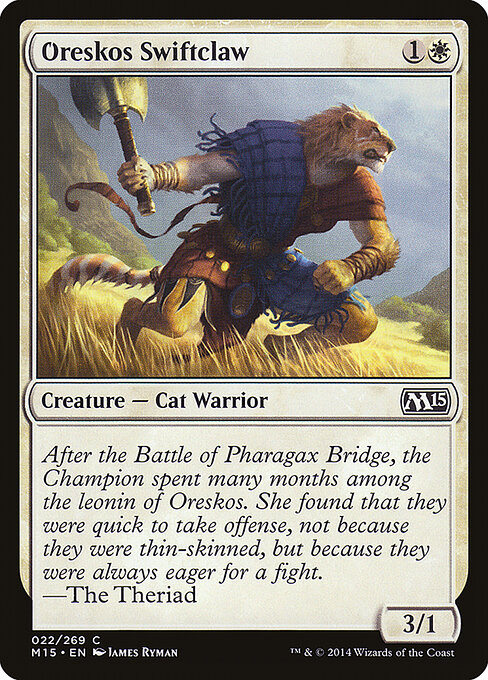 Oreskos Swiftclaw — Front