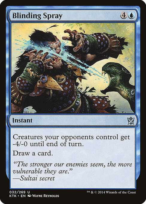 Blinding Spray — Front