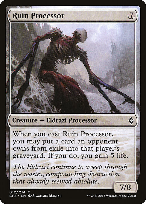 Ruin Processor — Front