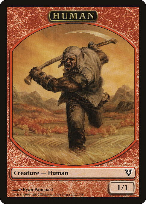 Human Token (7) — Front