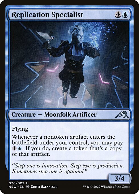Replication Specialist — Front