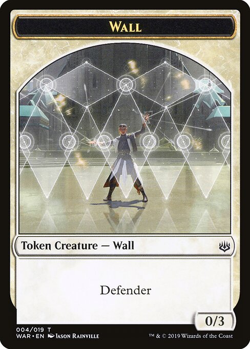 Wall Token — Front