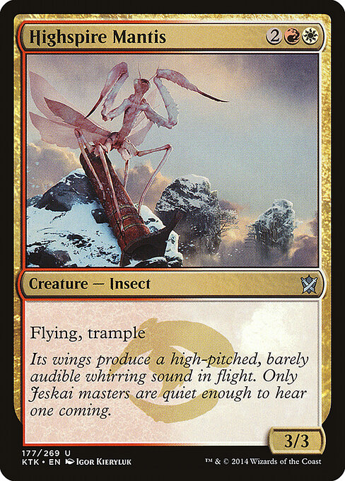 Highspire Mantis — Front